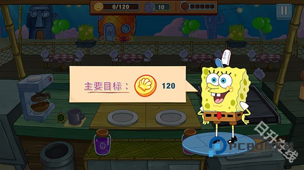 海绵宝宝餐厅模拟器