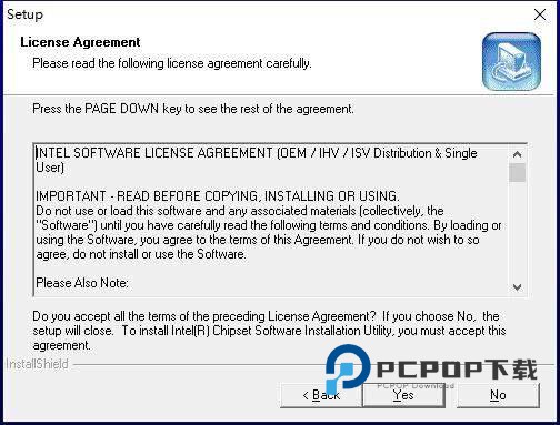 微星主板驱动 v1.0官方版