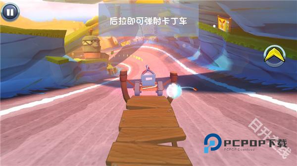 愤怒的小鸟卡丁车正版