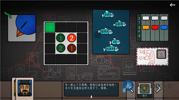 边缘空间手机版免费 v1.0.2安卓版