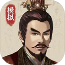 三国人生模拟手游下载