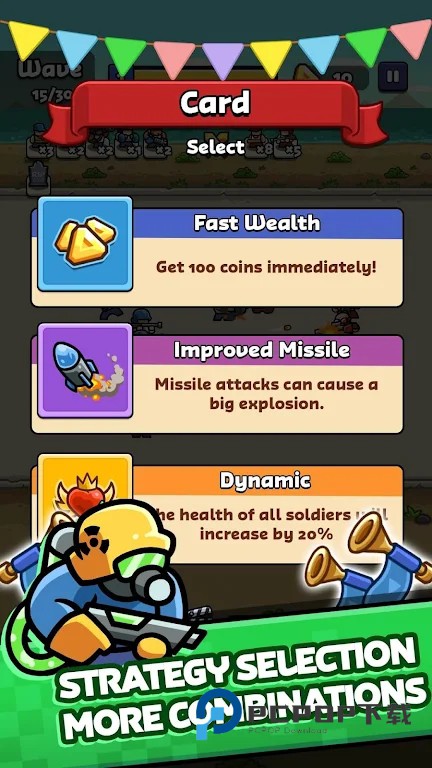 背包融合手游最新版