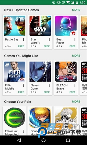 playstore app download installapp(Google Play 商店)v50.0.24最新版