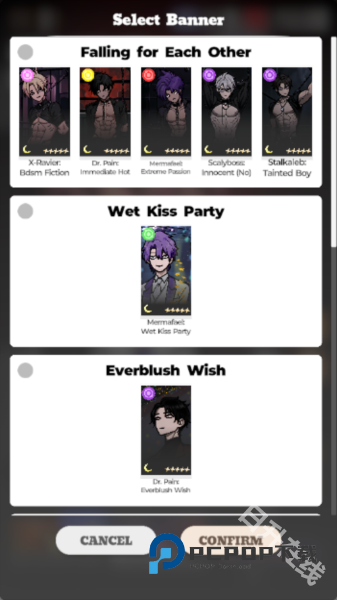 恋与深空抽卡模拟器