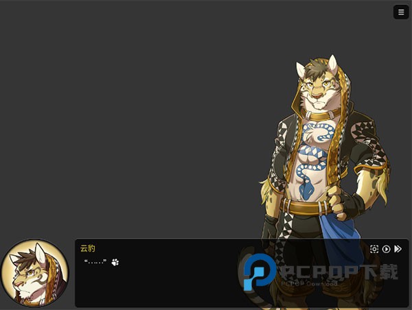 家有大猫手游下载