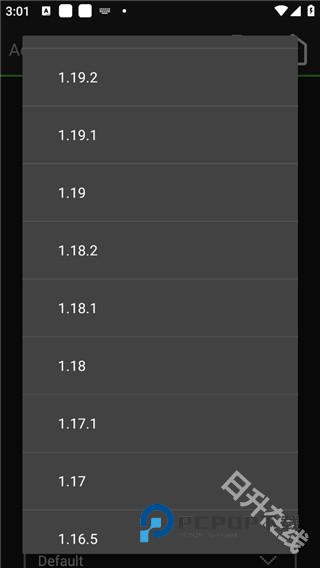 我的世界java正版