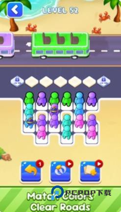 漂移与碰撞手机版 1.0.0