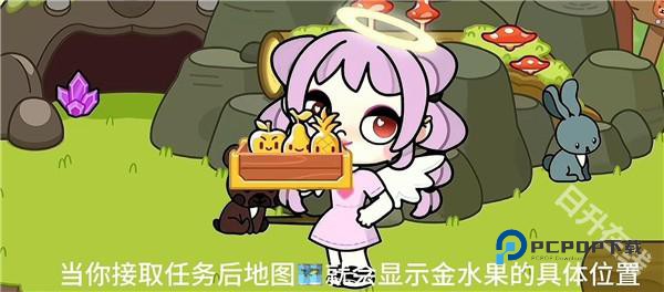 阿凡达世界完整版