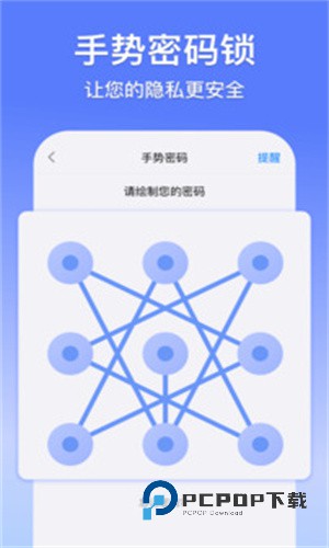 悟空分身改定位
