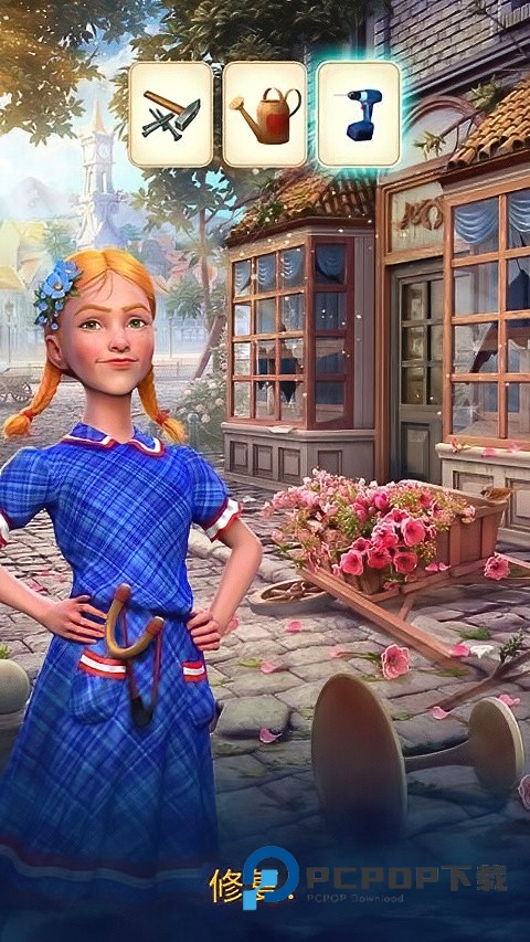 钟表匠趣味消消最新手机版 v99.1.0安卓版