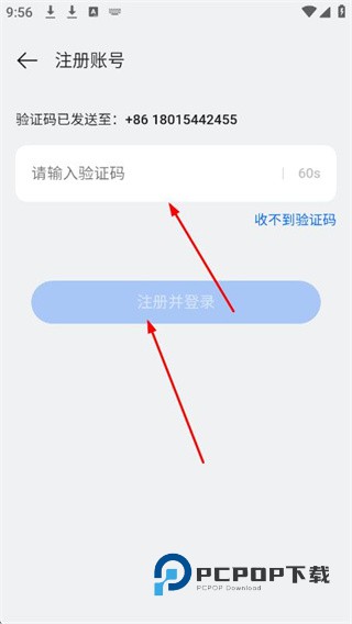 oppo应用商店 安装最新版本下载v12.16.0安卓手机版