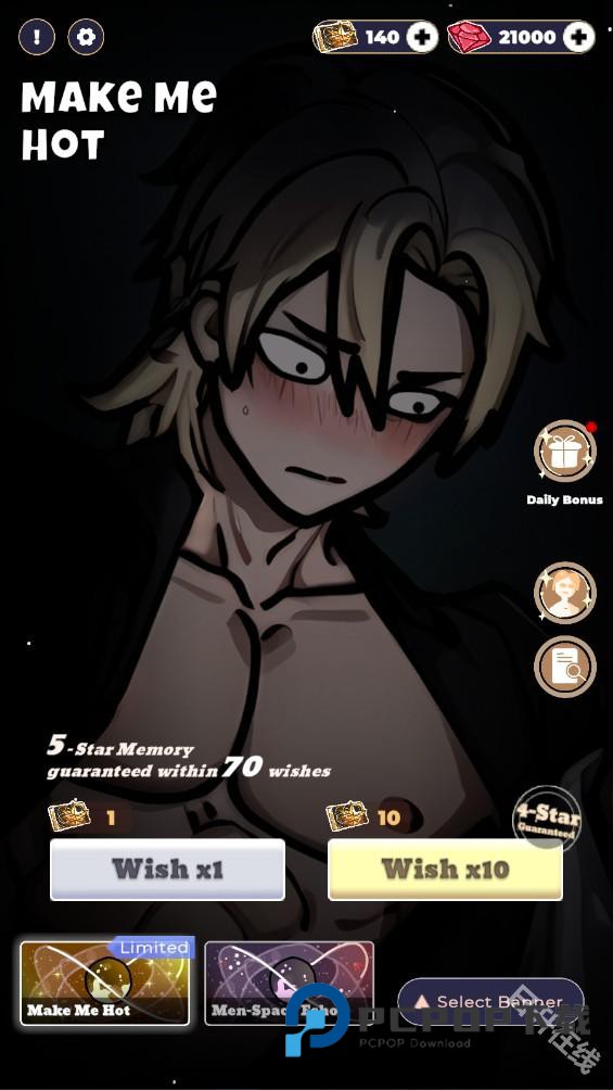 恋与深空抽卡模拟器