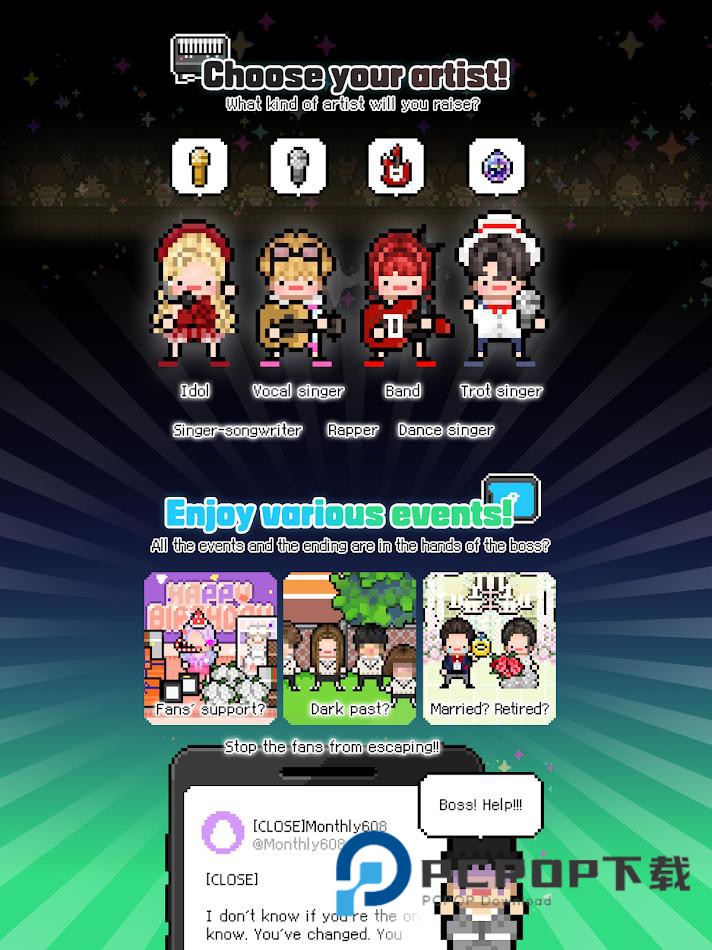 月刊偶像汉化版手游下载