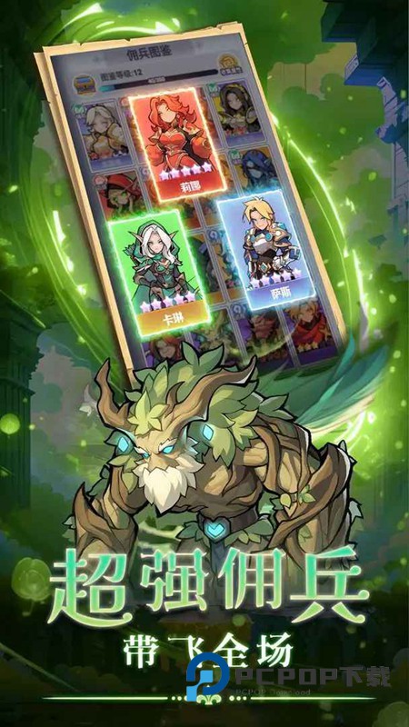 燃烧纪元手游最新版