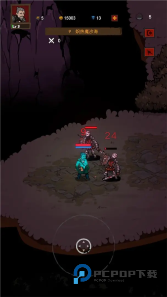 妖魔噬魂手游最新版