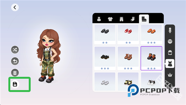 尤雅时光中文版