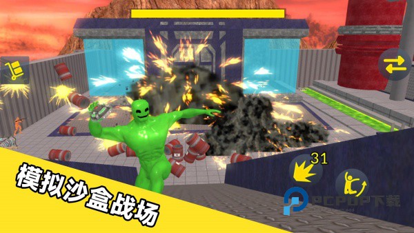 怪兽进攻小镇安卓版 v300.1.0