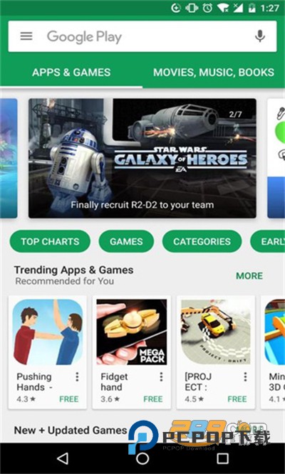 chplay软件下载apk(Google Play 商店) chplay软件下载apk(Google Play 商店)