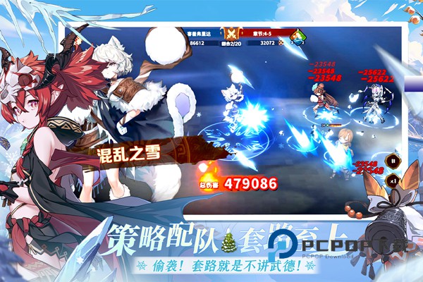 卢希达起源手机版手游下载