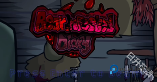 周五夜放克熊出没日记模组