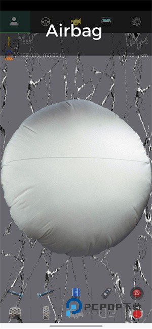 汽车喇叭模拟器app下载-汽车喇叭模拟器(Car Horn Simulator)安卓版下载v1.5.95