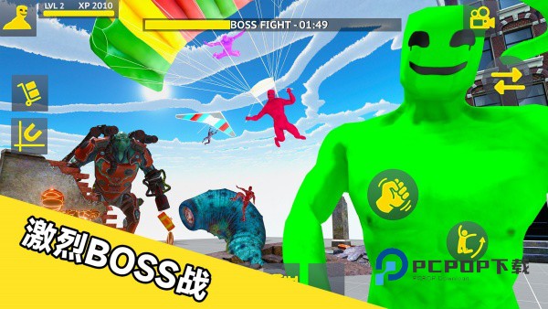 怪兽进攻小镇安卓版下载图片1