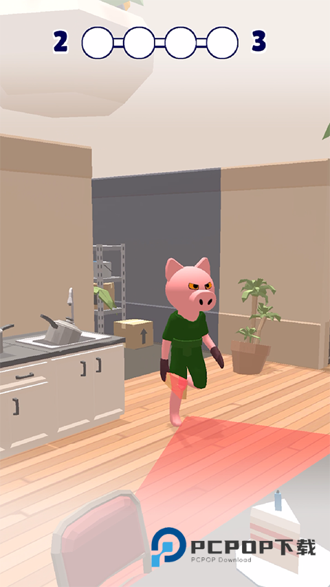 有种来找我游戏官方版 v1.5.3安卓版