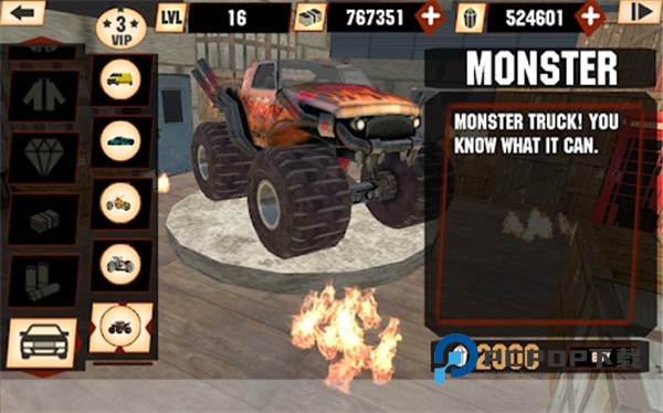 火焰英雄手游最新版