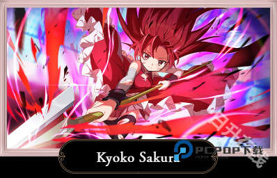 魔法少女小圆官方正版