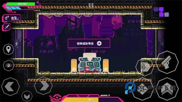 光之战士改写命运