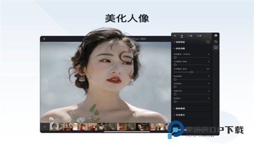 像素蛋糕最新版