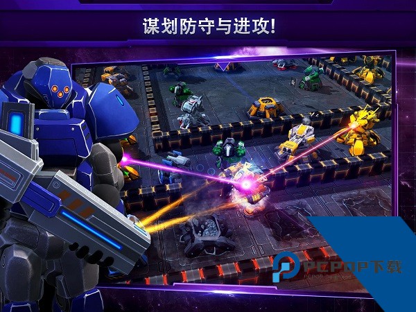 银河掌控最新版