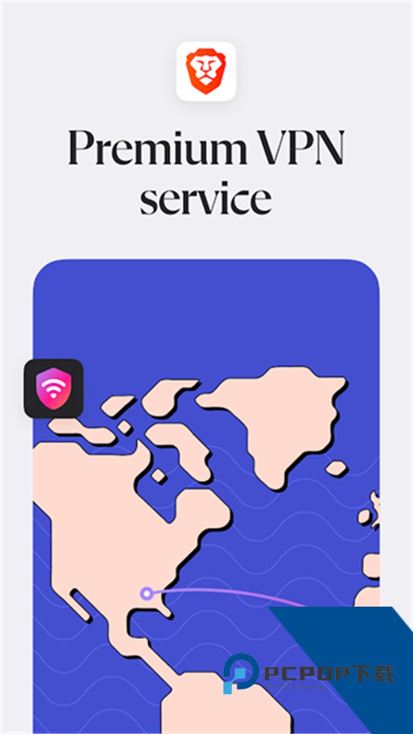 Brave浏览器旧版本