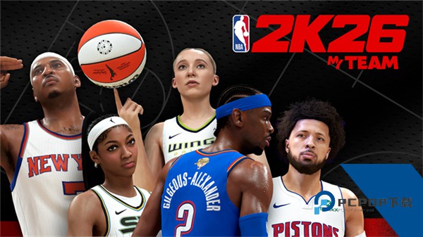 NBA2K26手机版