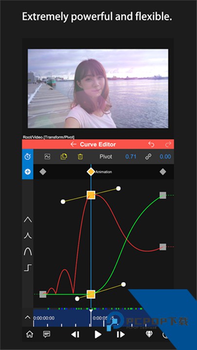 nv剪辑软件官方版