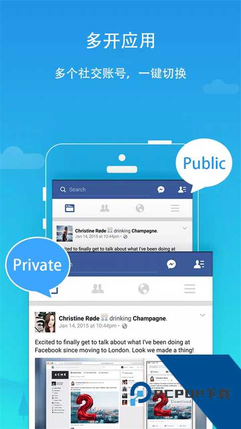 平行空间gg修改器