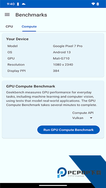 Geekbench6