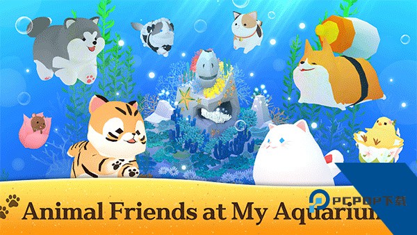 深海水族馆正版