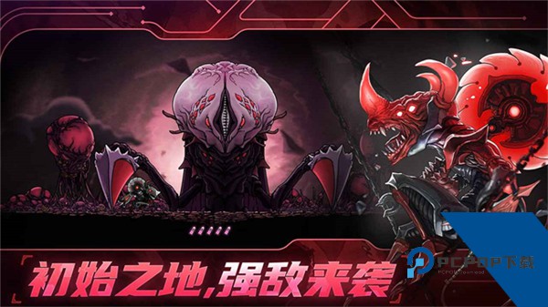 神鸭守卫手机版