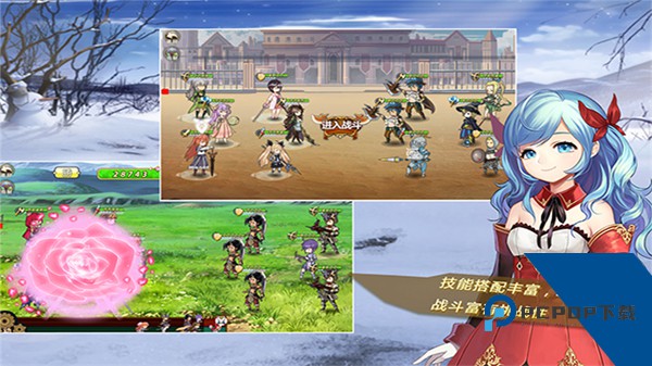 姬魔恋战纪安卓版