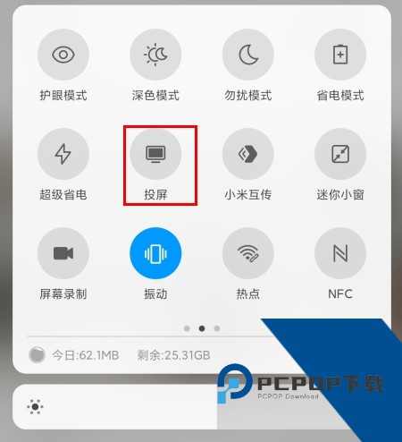 蜗牛视频免费追剧