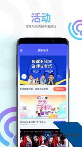 蜗牛视频免费追剧