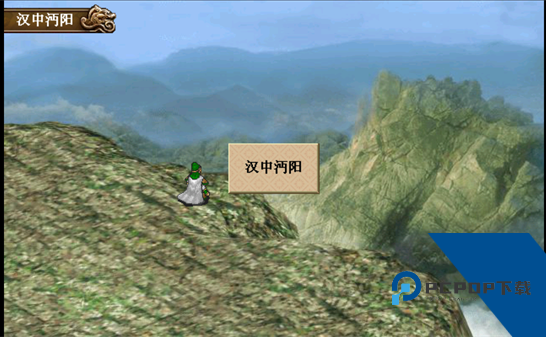 三国志姜维传手机版