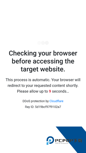 老王磁力最新版