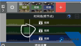 NodeVideo剪辑