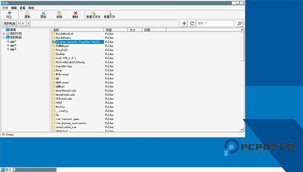 攀爬动物在一起游戏手机版