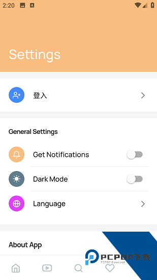 崩坏星穹铁道攻略