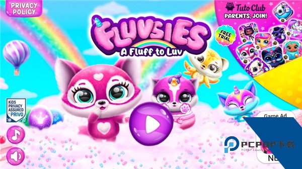 菲露茜斯宠物猫最新版