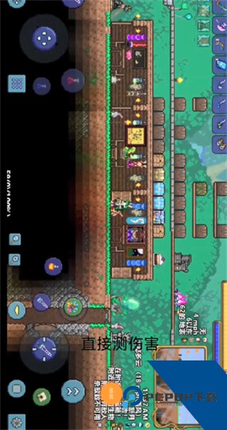 泰拉瑞亚存档编辑器