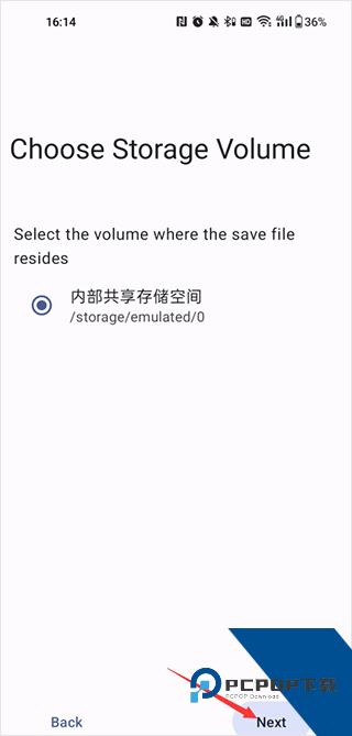 泰拉瑞亚存档编辑器
